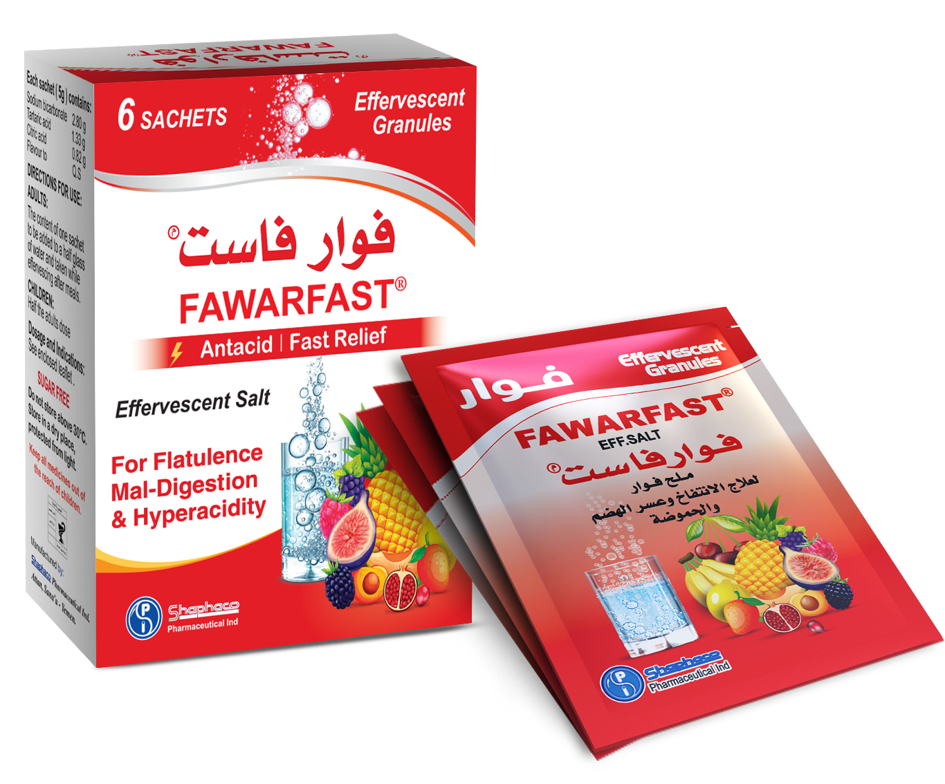 FAWARFAST